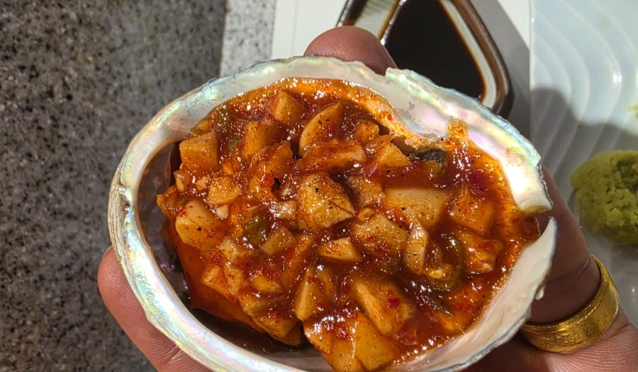 해가참치 사진 1