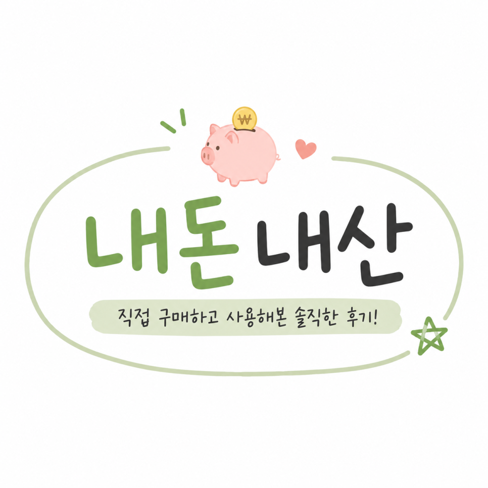 상우씨알탕 사진 1