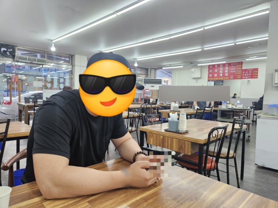 촌순두부청국장전문 사진 3