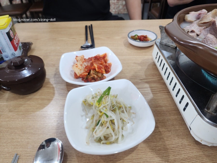 천수만소머리국밥 사진 6