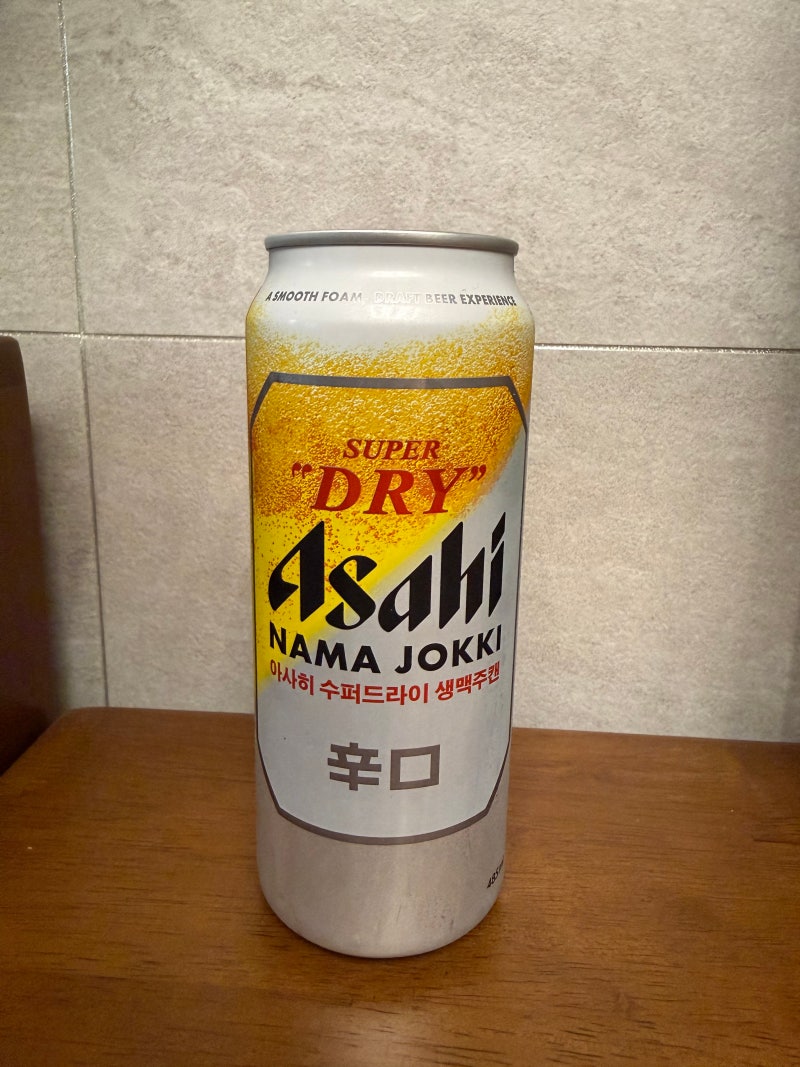 아사히 스타일프리 vs 아사히 생맥주캔 가격 맛 칼로리 비교후기