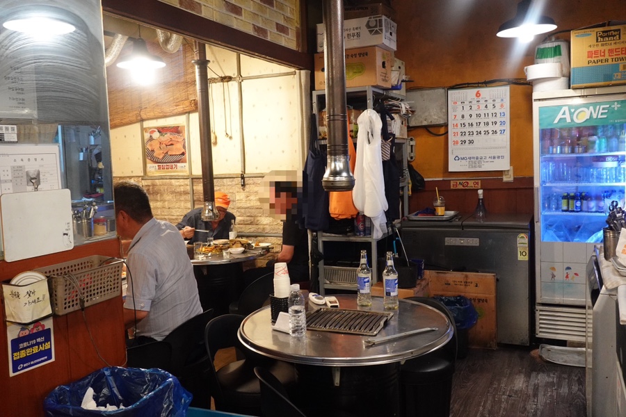 마포종점 사진 3