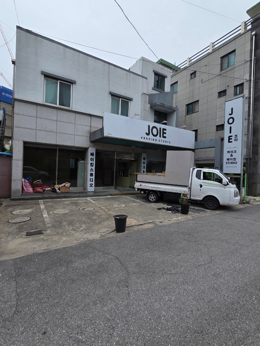 행복한보리밥카페 2호점 사진 1