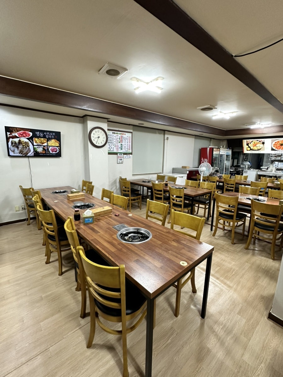 명동샤브샤브칼국수 사진 2
