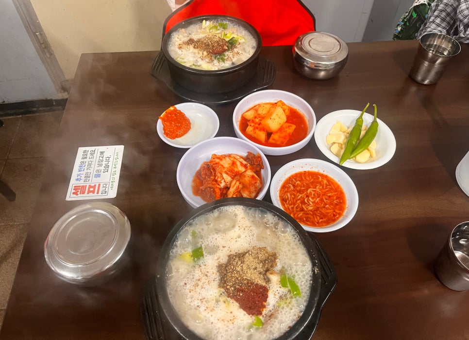 서울식당 사진 3