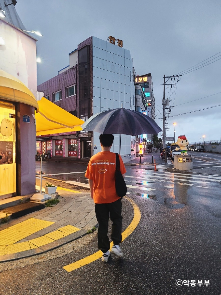 부자막창 본점 사진 3