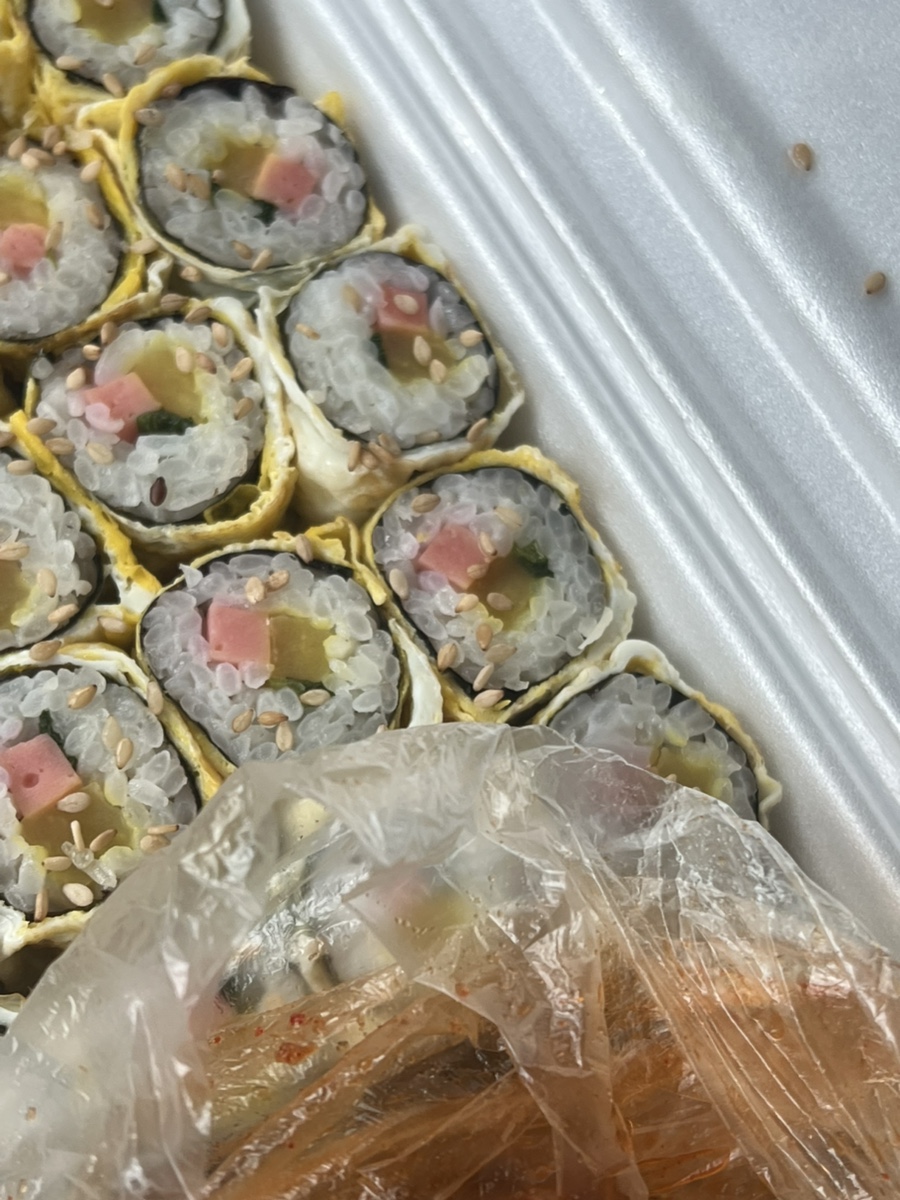 장수계란말이김밥 세종점 사진 5