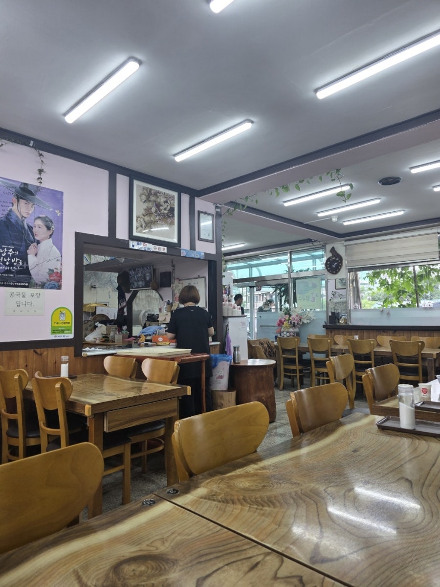 대교식당 사진 3