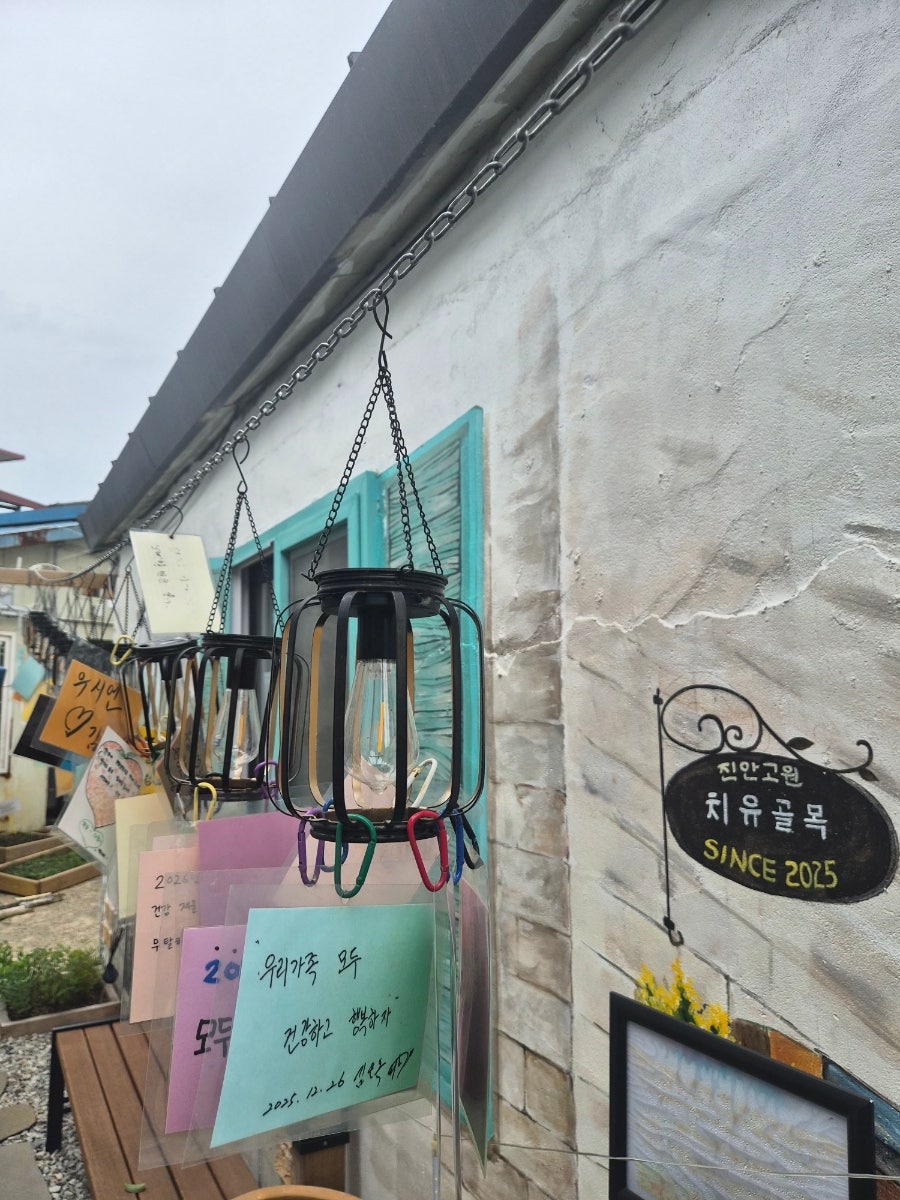 국수토랑 사진 5