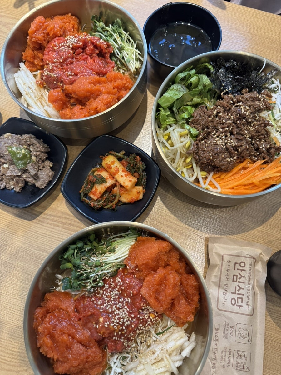 조선육회 연수점 사진 3