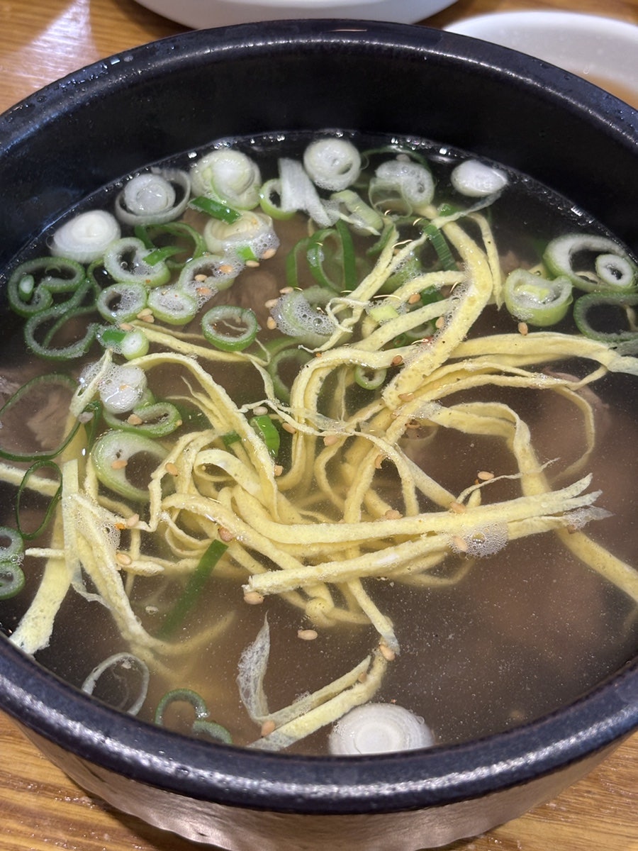 Najugomtangnoanjip Seouljikyeongjeom photo 4