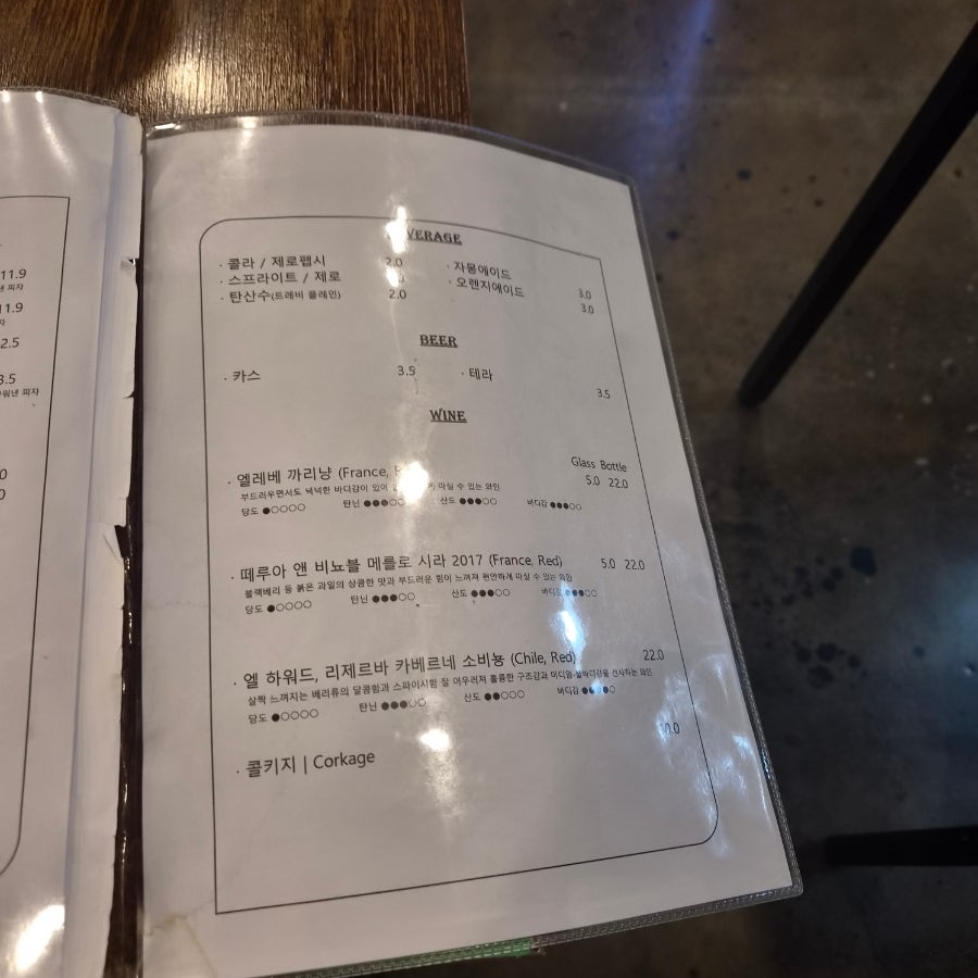 트라토리아초이 사진 6