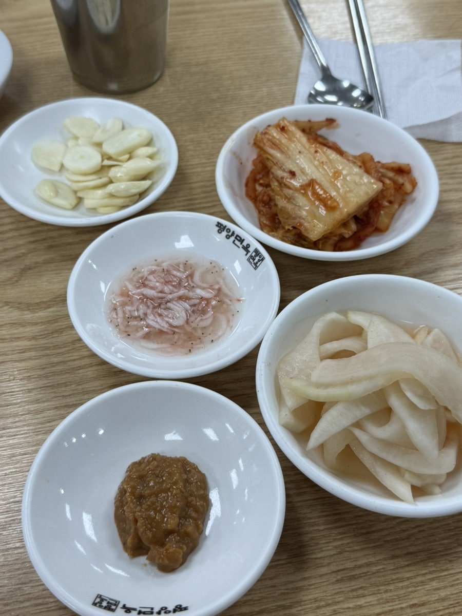 평양면옥 도곡점 사진 6