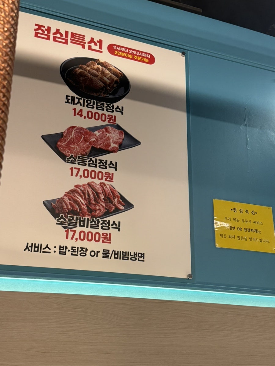 참다루 사진 4