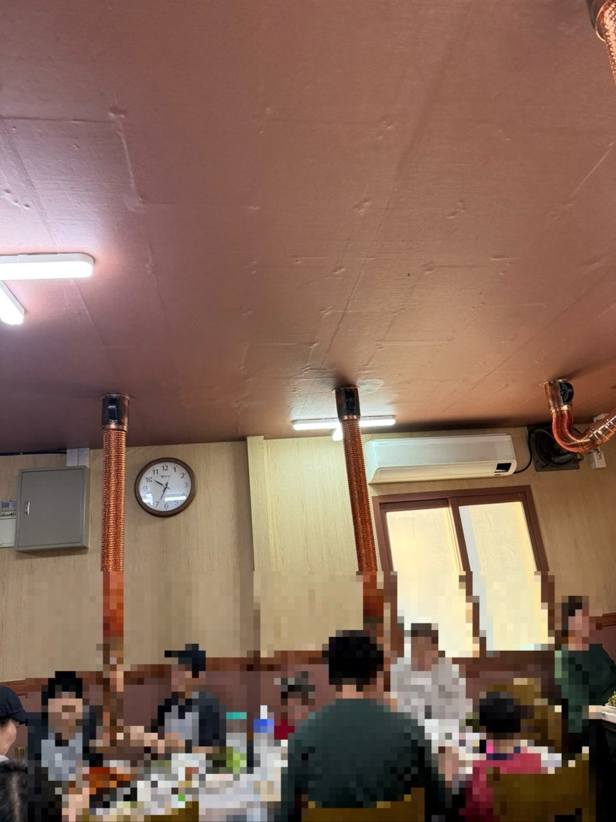 구들목한약화로구이 사진 2