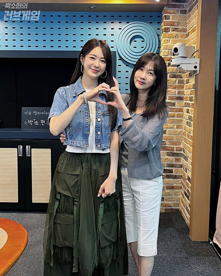 '박소현의 러브게임' 이요원, “방송 보고 지원”…'<b>합숙맞선</b>2... 
