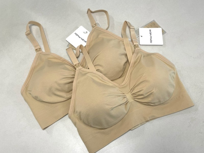 임산부속옷 출산준비물 맘더웨어 수유브라, 빅사이즈도 가능