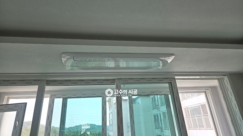 시공 완료 모습