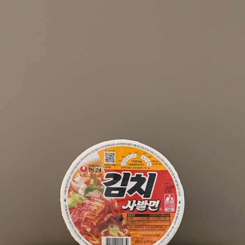 육개장 김치 사발면 칼로리 나트륨 비교