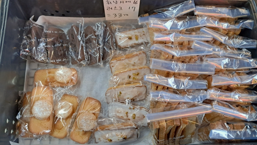 제주몰빵 동양미래대점 사진 2