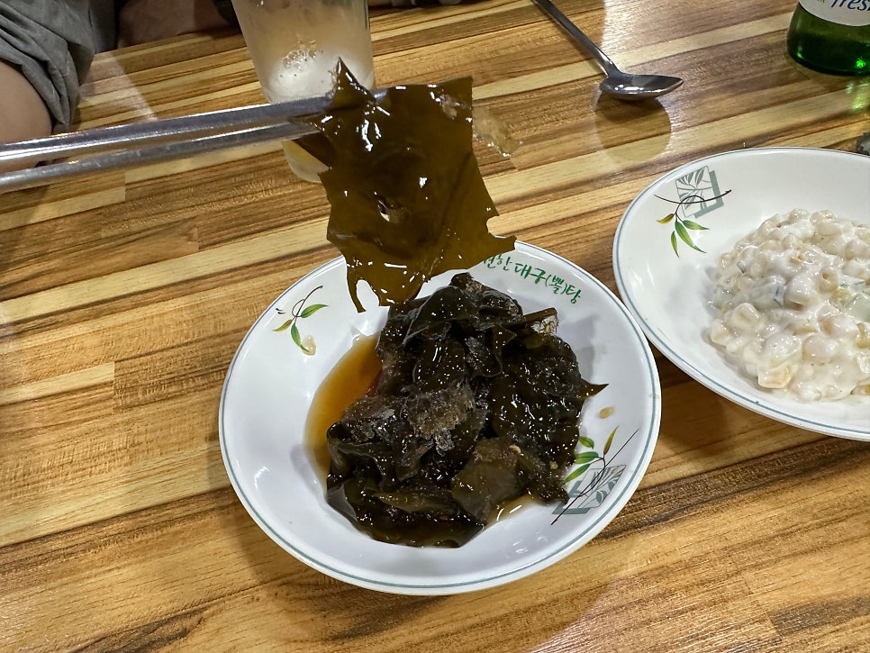 앗싸횟집 사진 6
