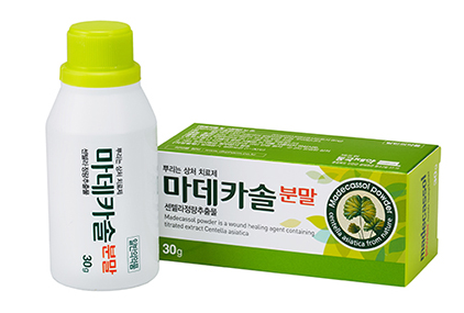 마데카솔 분말 효능 성분 사용법 부작용 알아보기