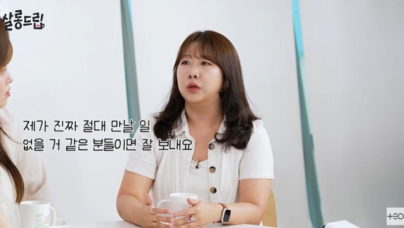 출판사 편집자 김민경 프로필 나이, 민음사 스타 편집자의 정체