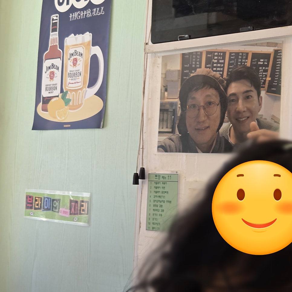 별미분식 사진 5