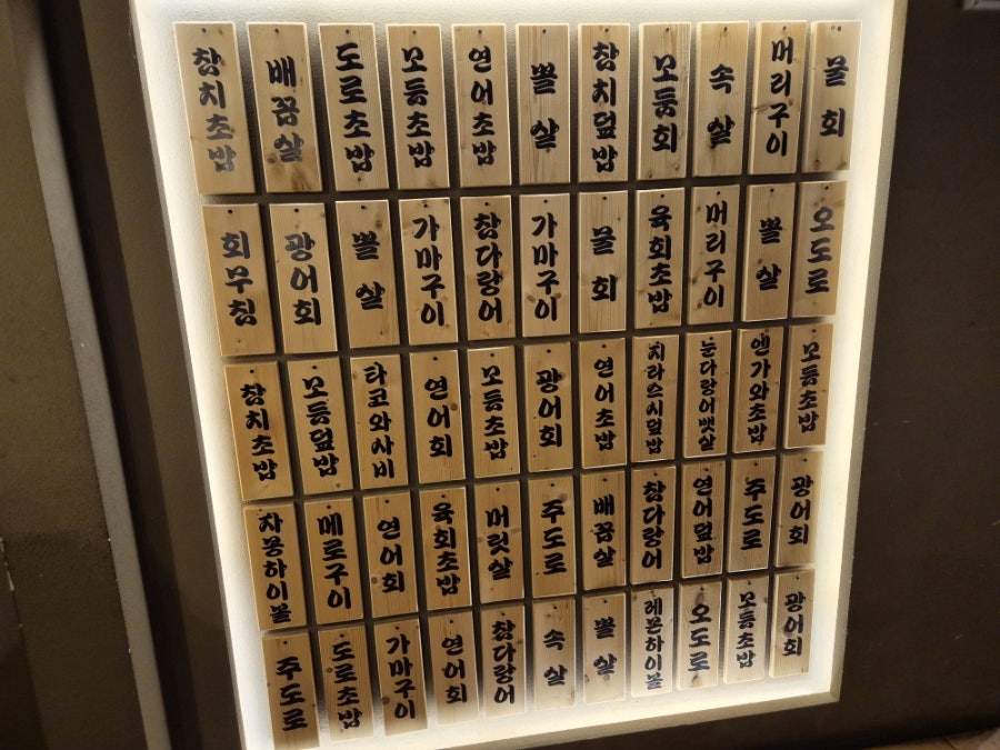 다수제 사진 5