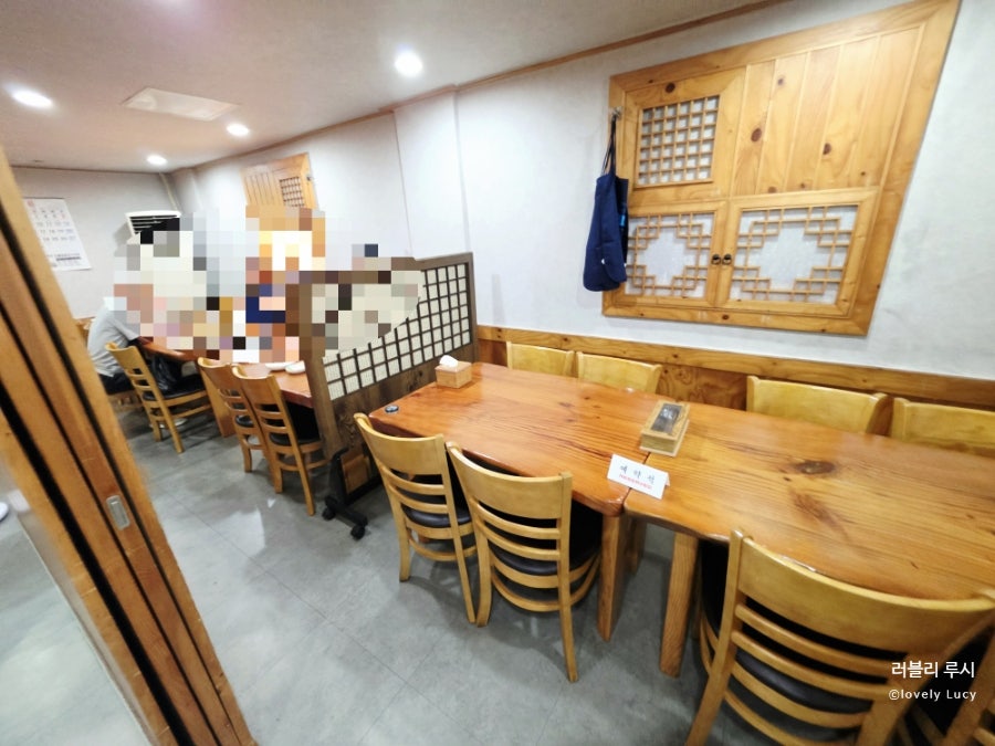 마산아구탕 사진 4