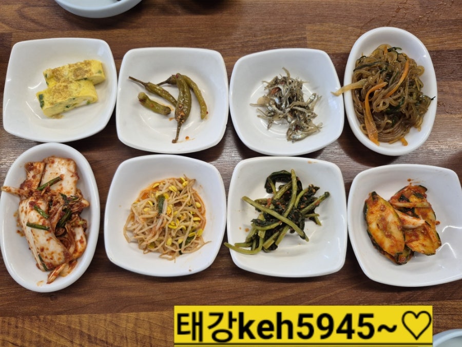 청하식당 사진 4