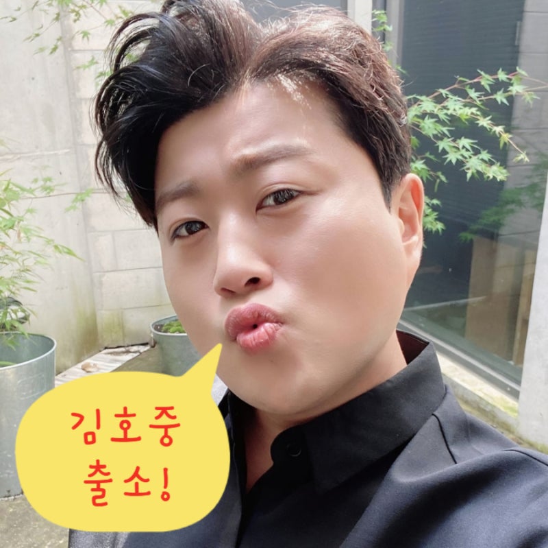 김호중 가석방 이유 교도소 출소 근황 ! 가수 공식팬카페 형량 노래 사주 나무위키