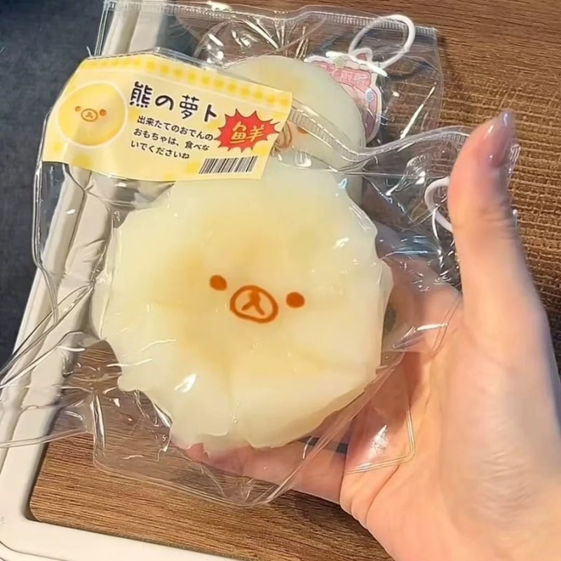 타오바오 슬랑이 리락쿠마 말랑이 추천 종류 가격 3탄