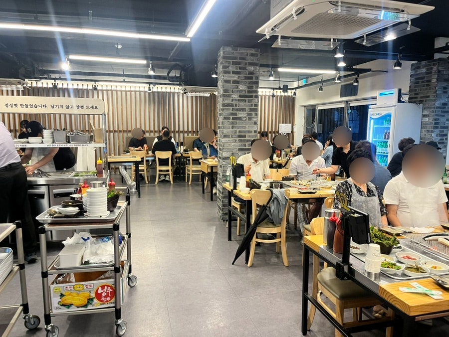 일품장어 사진 6