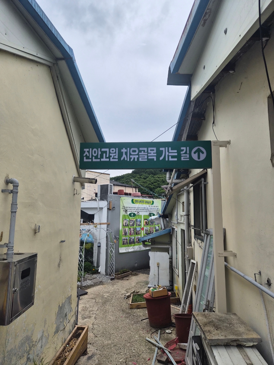 국수토랑 사진 1