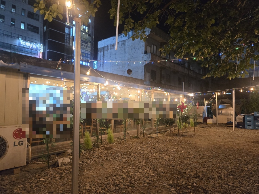 역곡회집 역곡점 사진 5