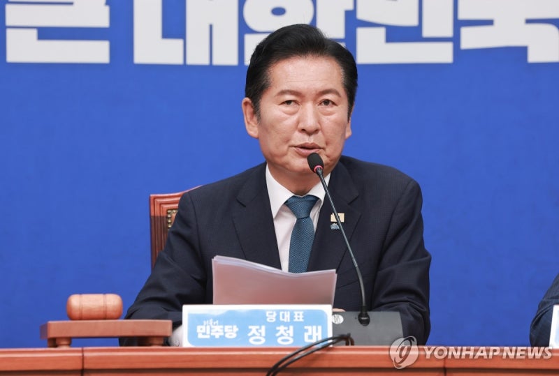 “정치 인생 돌아봤다” 대표직 내려놓은 정청래…당권 경쟁·차기 지도부 구도 주목