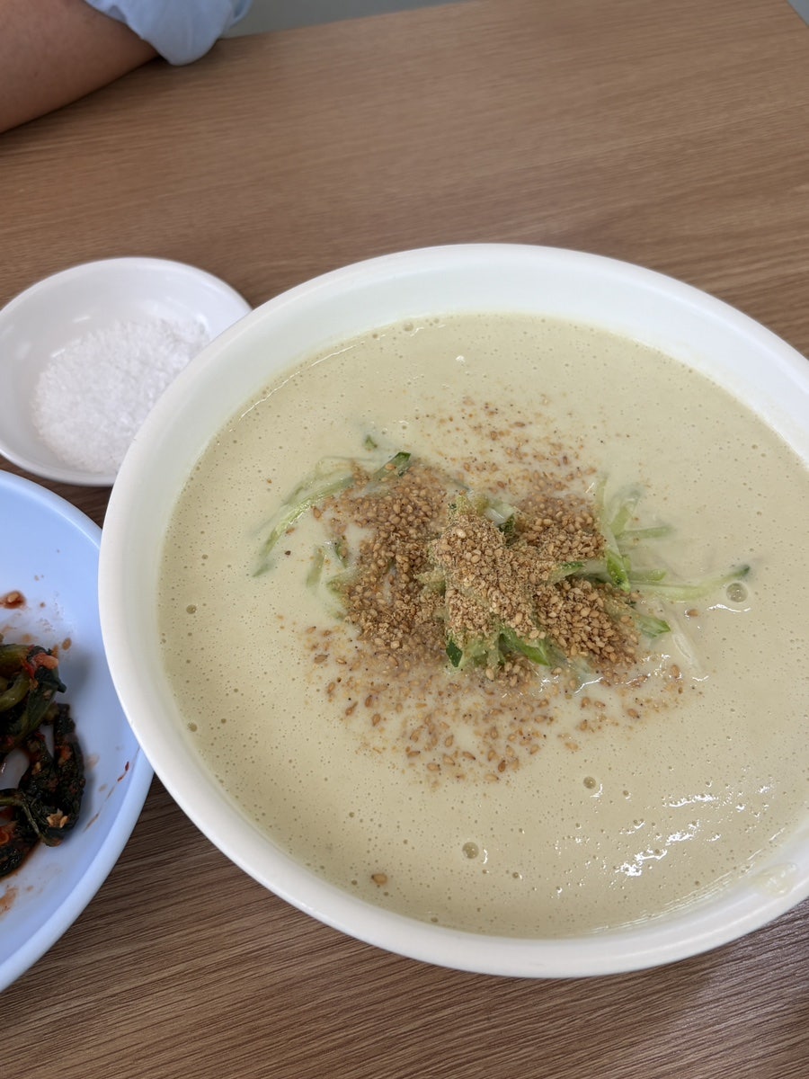 김가면옥 사진 5