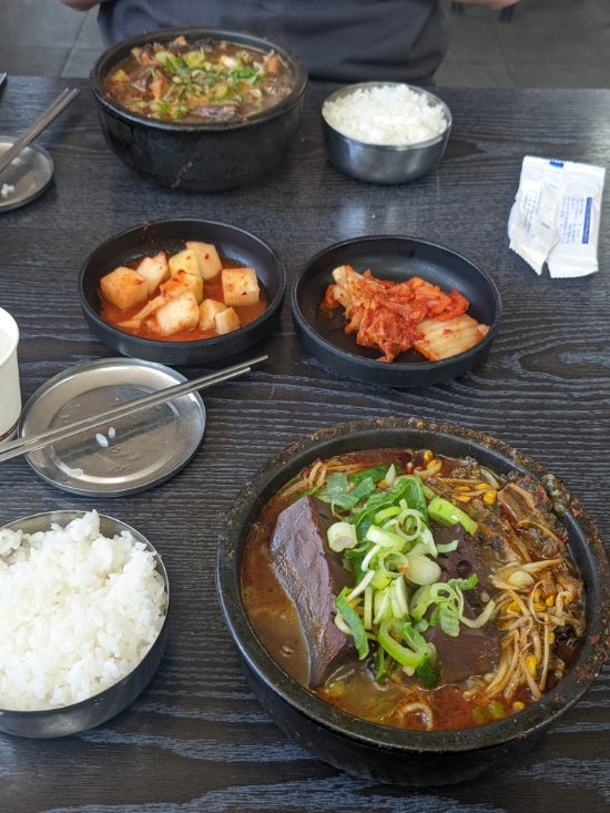 양평신내서울해장국 사진 6