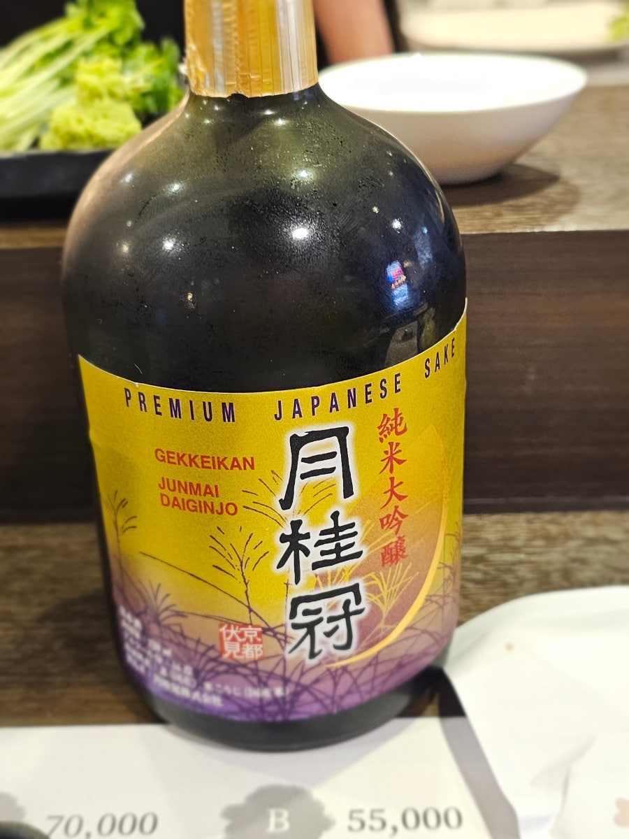 하루비 사진 5