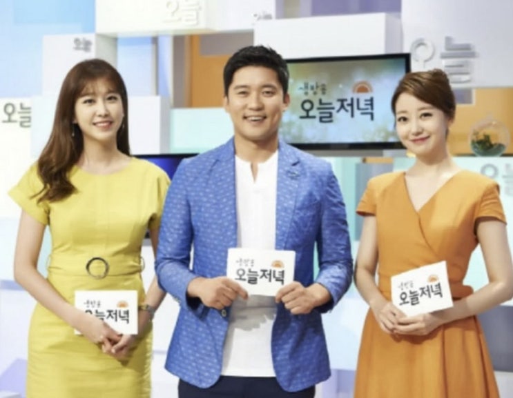 발냄새 <b>아나운서</b>가 웬 말? <b>차예린</b> 실검 1위의 황당한 전말