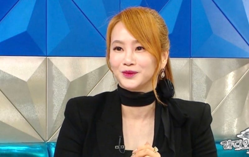 이지영 강사 통장 재산 연봉 과목 사주
