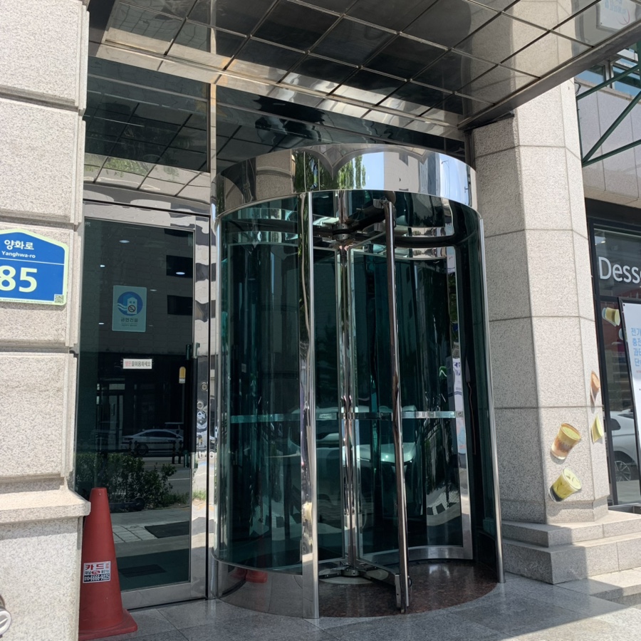 F45 합정 사진 5