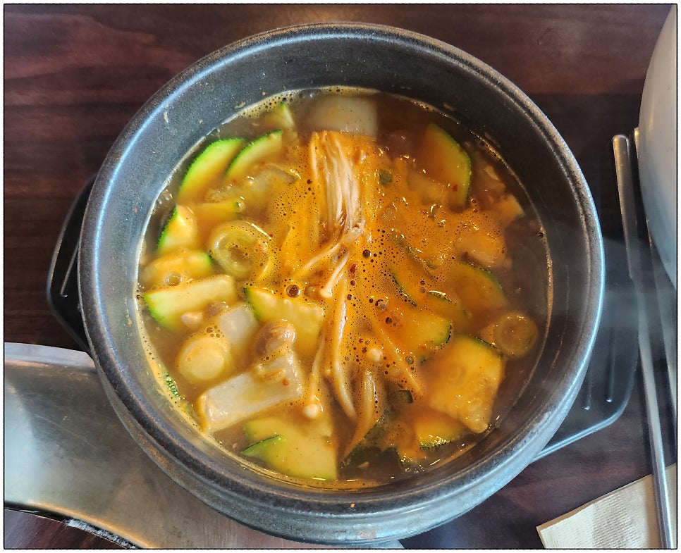마당놀이화로구이 사진 5