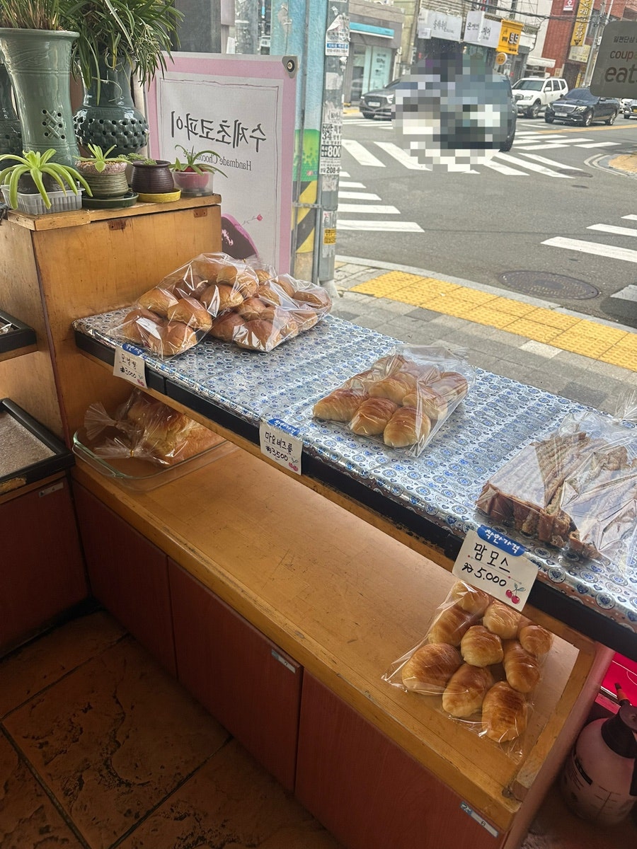 카렘제과 사진 4