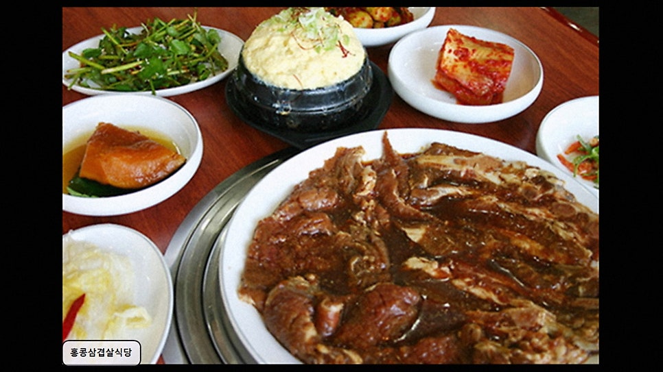 홍콩삼겹살 사진 3