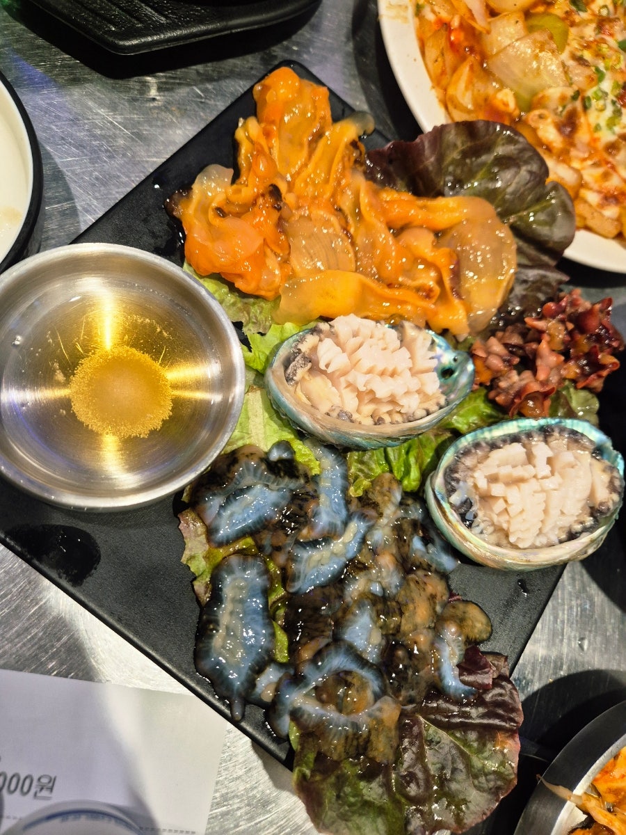 푸르미 사진 6