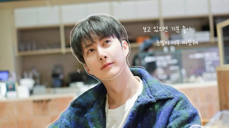 SS501 김형준 결정사 평가서 재력 공개, 자산 5억 이상·자가 주택·차량 보유 확인