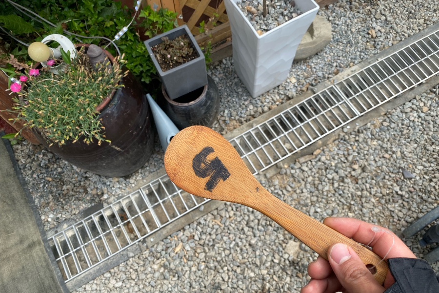 초가뭉텅찌개 사진 4