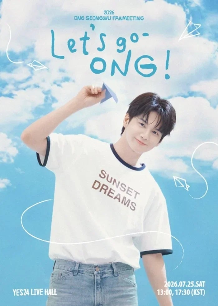 2026 옹성우 팬미팅 티켓팅 총정리｜Let’s go-ONG! 선예매·일반예매·가격